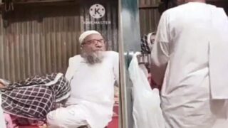 Bangladesh Jammat Amir MP Scandal Sex – Jammat Viral XXX